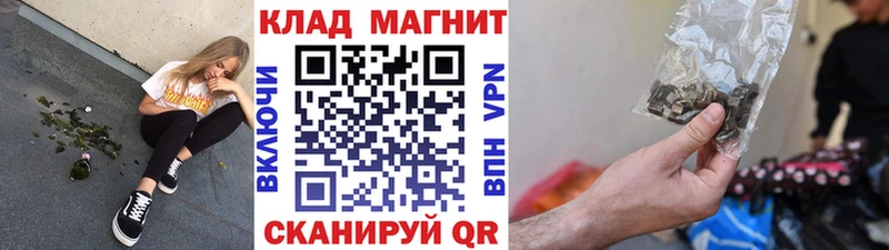 Где купить Чердынь Гашиш  Alpha PVP  МЕГА вход  Мефедрон 