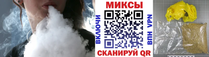 БУТИРАТ жидкий экстази  blacksprut сайт  Чердынь 