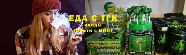 apvp Михайлов