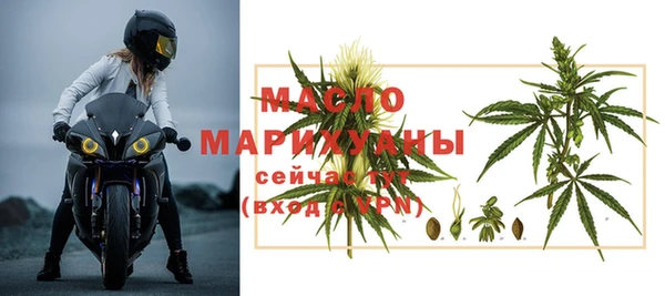 COCAINE Михайловка