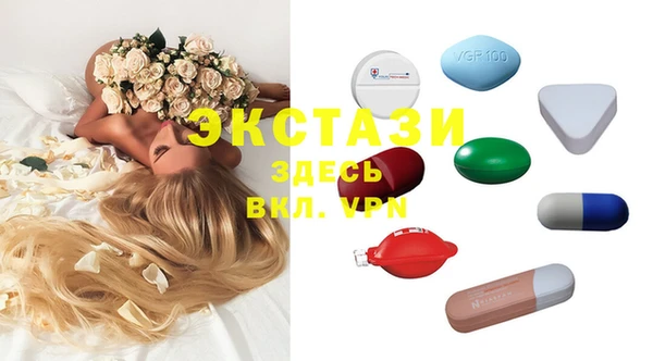 COCAINE Михайловка