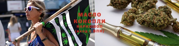 apvp Михайлов