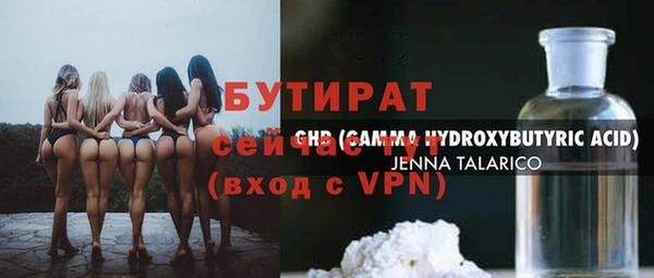 apvp Михайлов