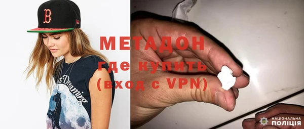 apvp Михайлов