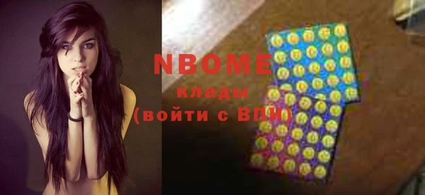 a pvp Соль-Илецк