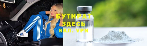 apvp Михайлов