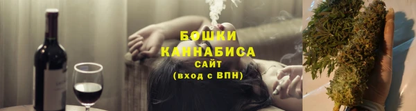 мефедрон мука Михайловск