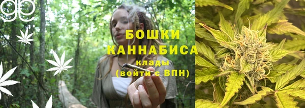 COCAINE Михайловка