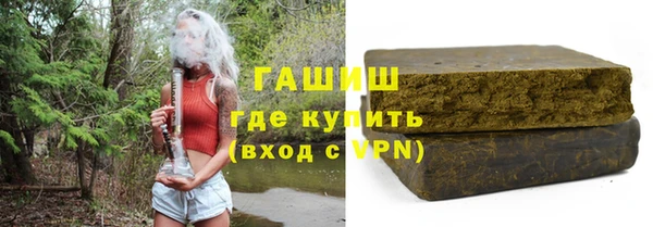 apvp Михайлов
