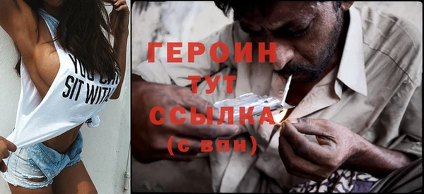 apvp Михайлов