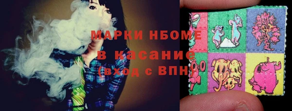 apvp Михайлов
