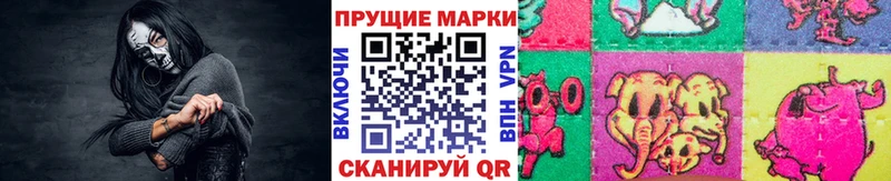 Марки NBOMe 1,5мг  кракен вход  Чердынь 