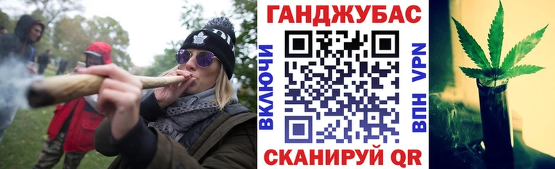 МАРИХУАНА White Widow  цена   Чердынь 